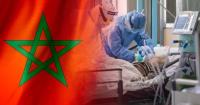 التوزيع الجغرافي للحالات الجديدة المصابة بفيروس "كورونا" حسب الجهات