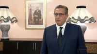 تصريح رئيس الحكومة عزيز أخنوش بعد تشكيل الحكومة الجديدة