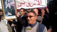 بحارة يحتجُّون ضد أخنوش و يُطالبونه بالرحيل