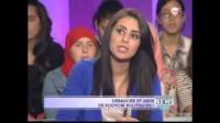 مظاهر الفساد السياسي