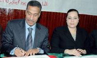 الباطرونا تضع شروطا صارمة لإضراب النقابات و هذه تفاصيلها
