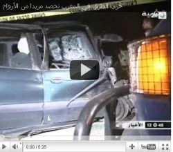 حرب الطرق في المغرب تحصد مزيدا من الأرواح 