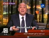 اشتباك عنيف بين عبلة زوجة عز المحبوس والإعلاميين أديب ورشوان