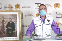 بلاغ هام لوزارة الصحة بخصوص برمجة التصريحات المتعلقة بمستجدات "كورونا"