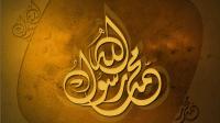 كيف انتقم الله ممن سب الرسول عبر التاريخ؟