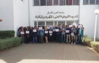 احتقان جديد بالمدرسة الوطنية العليا للكهرباء والميكانيك بالدار البيضاء والطلبة يهددون بسنة بيضاء