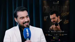 في حديث مع "أخبارنا".. الكوميدي "شهاب" يكشف تفاصيل عرض ساخر جديد يعانق به "الحب الأول" بعد غياب اضطراري