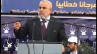ابن كيران من جماعة راس الماء بمولاي يعقوب : "واخا تقتلوني .. راني ساكن فقلوب الناس الي كايبغيو مصلحة البلاد.."