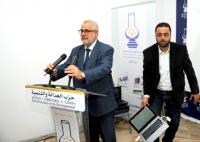 هل سيتم نشر التصريح بممتلكات المسؤولين الكبار على الانترنيت ؟