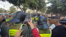 مظاهرات "جيل زاد".. من يجر البلاد إلى معترك صعب؟