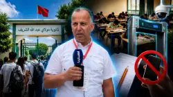 وزان.. تفاصيل استعدادات إنجاح "الجهوي" و"الوطني" وإجراءات التصدي للغش