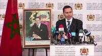 الخلفي: قضية المتابعين على خلفية أحداث الحسيمة بيد القضاء