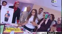 هبة..  تلميذة مغربية تمكنت من الفوز بالجائزة الدولية للإملاء بكندا