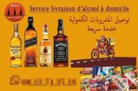 حقيقة صفحة على الفايسبوك لتوصيل الخمور للمنازل