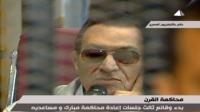 النائب العام المصري يقرر الطعن بحكم براءة مبارك