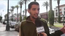 جيل الآيفون والمسيرة الخضراء