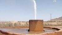 العين المعجزة بالرشيدية