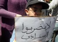 هذا ما قضت به محكمة مكناس في حق تلميذ اعتدى على أستاذ اضطره لرتق" كتفه بـ"10 غرزات"