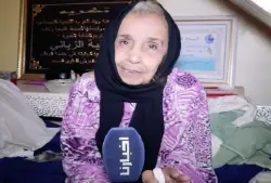 وفاة الفنانة القديرة صفية الزياني بعد معاناة طويلة مع المرض
