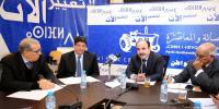 البام يزكي قرار مكتبه السياسي و يعرب عن تشبثه بخيار المعارضة
