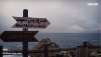 من رأس خريطة المغرب حيث يلتقي البحر الأبيض المتوسط بالمحيط  الأطلسي ...جمال رباني