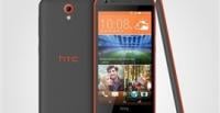 تسريبات المواصفات الأولى لهاتف "HTC A12"
