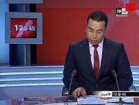 الملك محمد السادس سيوجه خطابا الى الشعب يوم غد‏