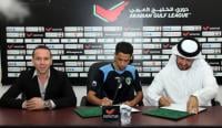 المغربي يوسف القديوي ينضم الى نادي الامارات 