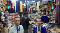 إقبال كبير على الأزياء التقليدية قبيل العيد وهذه أثمنتها