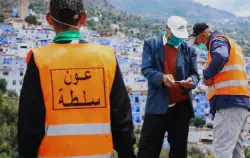 في إجراء عقابي جماعي.. عمالة شفشاون توقف حوالي 20 عون سلطة