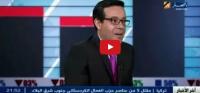 مقدم برنامج جزائري: الإستثمار يأتي إلى الجزائر ثم بعد أيام يقلب وجهته إلى المغرب