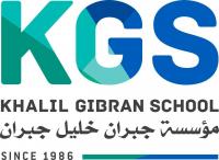 "أمزازي" ينوه بمؤسسة "جبران خليل جبران" الخاصة بعد تبرعها بمئات الأجهزة اللوحية لتلاميذ العالم القروي