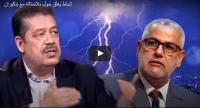 شباط يعلق حول ملاسناته مع بنكيران