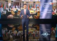 الشراكات الاستراتيجية للمملكة المغربية