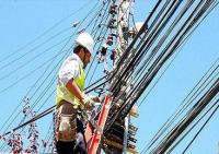 المغرب يخطط لخفض استهلاك الطاقة 12% بحلول العام 2020