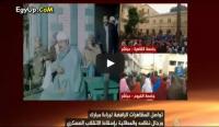 الجزيرة تسخر من احكام براءة مبارك ونجليه ورجاله بمقطع من فيلم عادل إمام "الهلفوت"