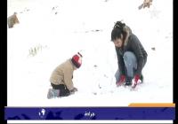 تساقطات ثلجية بجرادة