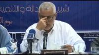 بنكيران يطالب الأساتذة و الأطباء و الممرضبن بأداء واجبات قبل المطالبة بالحقوق