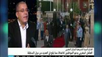 مضامين خطاب الملك على فرانس 24