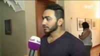 تامر حسني لقناة العربية: أعشق الغناء في المغرب
