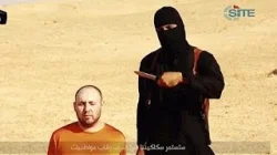 التعرف على هوية من يسمى "الجهادي جون" بتنظيم داعش