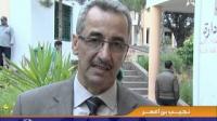 أكثر من نصف مليون مرشح لاجتياز باكالوريا 2014
