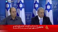 مقتل وجرح عشرات الجنود الإسرائيليين في معارك مع المقاومة