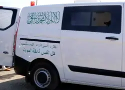 شاب ينهي حياته بعد ترحيله من إسبانيا وسط معاناة نفسية