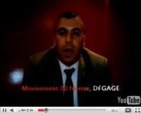 حركة 20 فبراير حان وقت الرحيل