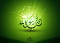 هل تعلم ماذا كان يفعل الرسول صلى الله عليه وسلم ليعالج الارق..؟؟