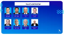الأحرار يسرعون الخطى استعدادا لتشريعيات شتنبر المقبل بالحسم في مرشحي جهتي الشمال والعاصمة