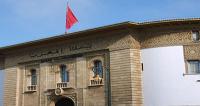 بنك المغرب يضخ 40 مليار درهم في السوق النقدية
