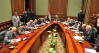 لجنة تعديل الدستور المصري تتلقى مقترحات التعديل خلال أسبوع
