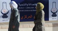 البيجيدي "يتخلص" من أزيد من 160 أجيرا بينهم مديرون وصحفيون